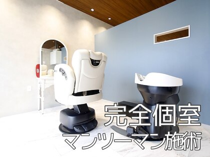 エム(EMU)の写真