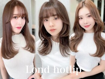 Lond hot lip 立川【ロンド ホットリップ】