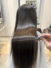 次回予約【美髪縮毛矯正お客様専用】　Luxury美髪エステ　￥15.000→￥11.000