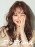 【2026トレンド質柔パーマ】カット＋デジタルパーマ￥17900【四日市】