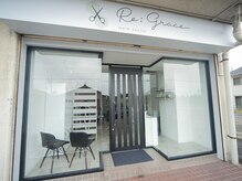 リーグレイス(Re:Grace)の雰囲気(ロゴの入った看板が目印です!)