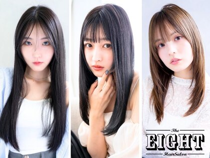 エイトナゴヤ 名駅店(EIGHT nagoya)の写真