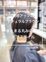トレセッテ(tre sette)&nbsp;ショートボブスタイル/ナチュラルブラウンカラー