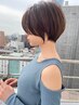 【学割U24】カット+カラー+1STEPトリートメント【￥6980】大宮/大宮駅