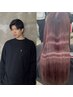 【店長後藤限定♪】カット＋SP5プレミアムストレート