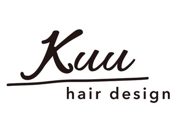 クゥ(Kuu)の写真/"hair design Kuu"でしかできない個性溢れるデザインカラーが大人気☆丁寧なカウンセリング×再現性が◎