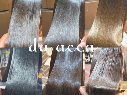 ダアッカ(da acca)の写真