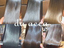 ダアッカ(da acca)