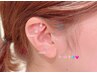 【耳つぼジュエリー×ドライスパ】　贅沢ケア７７００円☆