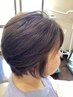 【9：00～ネット予約OK☆】ショートヘア限定☆シャンプー＆ブロー￥2000