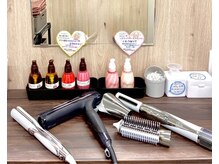 カラコ マルアイ長田店(KARACO)の雰囲気（ReFa,ミルボン商品使い放題のブローブース(^^)ご購入できます♪）