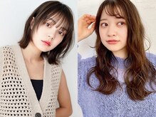 ラタン 松戸西口店(Lattan)