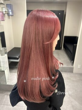 ベレーザ 渋谷(BELEZA) 17108髪質改善ボルドーカラーワインレッドレイヤーバーガンディ