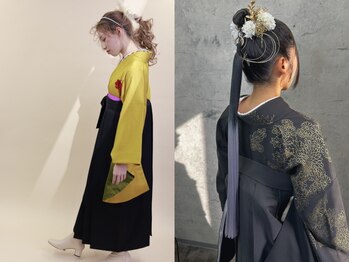 ラカシェット(la-cachette)の写真/【栄/錦ヘアセット専門店】［着付け＋ヘアセット￥9500～］大切な日もおまかせ！卒業式ご予約受付中！