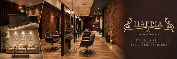 ハピア(HAPPIA)のサロンヘッダー