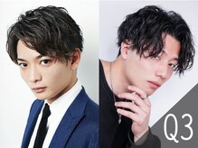 Q3:自分に似合う髪型が分からないのですが、当日相談に乗ってもらえますか？［渋谷駅/メンズパーマ/眉毛］