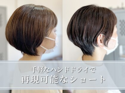 マム(hair dresser's Mum)の写真