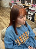 インナーオレンジ
