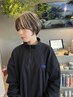 【岩田限定】大人気アンブレラカラー＋カット￥20900→￥13000