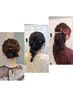 【亀川、武内、有薗指名のみ】ヘアセット♪ ￥3500
