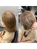 【あんな指名限定】ハイライトorバレイヤージュ＋カット ￥23100→ ￥19800