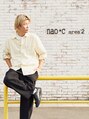 ナオシ エリアツー 北大和店(nao c area2) 古居 (KOI)