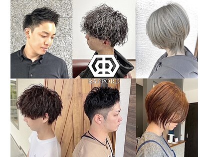 ラポードヘアークラフト(RAPPORD hair craft)の写真