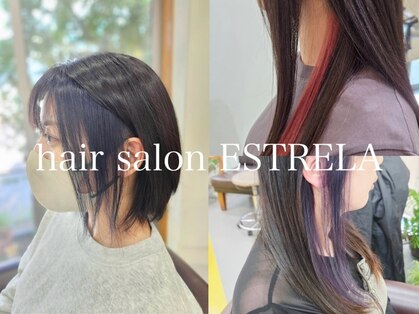 エストレーラの写真