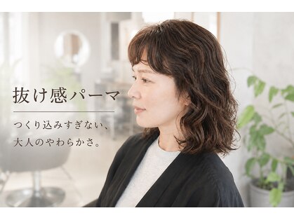 ビハインドザカーテン(BEHIND THE CURTAIN)の写真