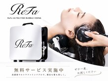 ジーズ(G's)の雰囲気(ウルトラファインバブルヴィーナ使用で頭皮&髪の徹底洗浄)