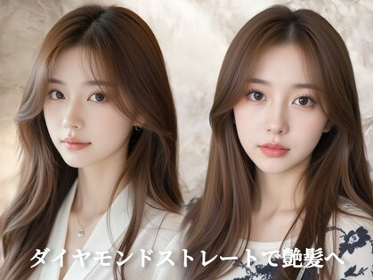 美髪・髪質改善クリニック arose 沖縄店【アローズ】【10月1日オープン（予定）】の写真
