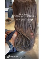 トリコ心斎橋(trico) 注目!No1白髪ぼかしで色もち・透明感・ハイトーンUP?!