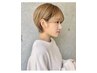 【当店人気No. 1メニュー！】カット+頭皮ケアシャンプー　￥4180