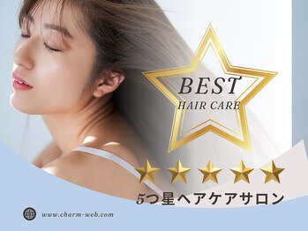 attra happyhairlife　昭和町店【アトラ　ハッピーヘアライフ】