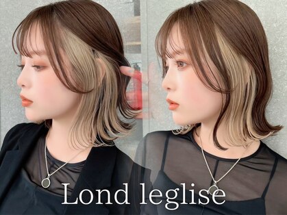 ロンド レグリーズ 立川(Lond leglise)の写真