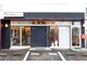ヴィーナス 倉敷店(Ve-nus)の写真