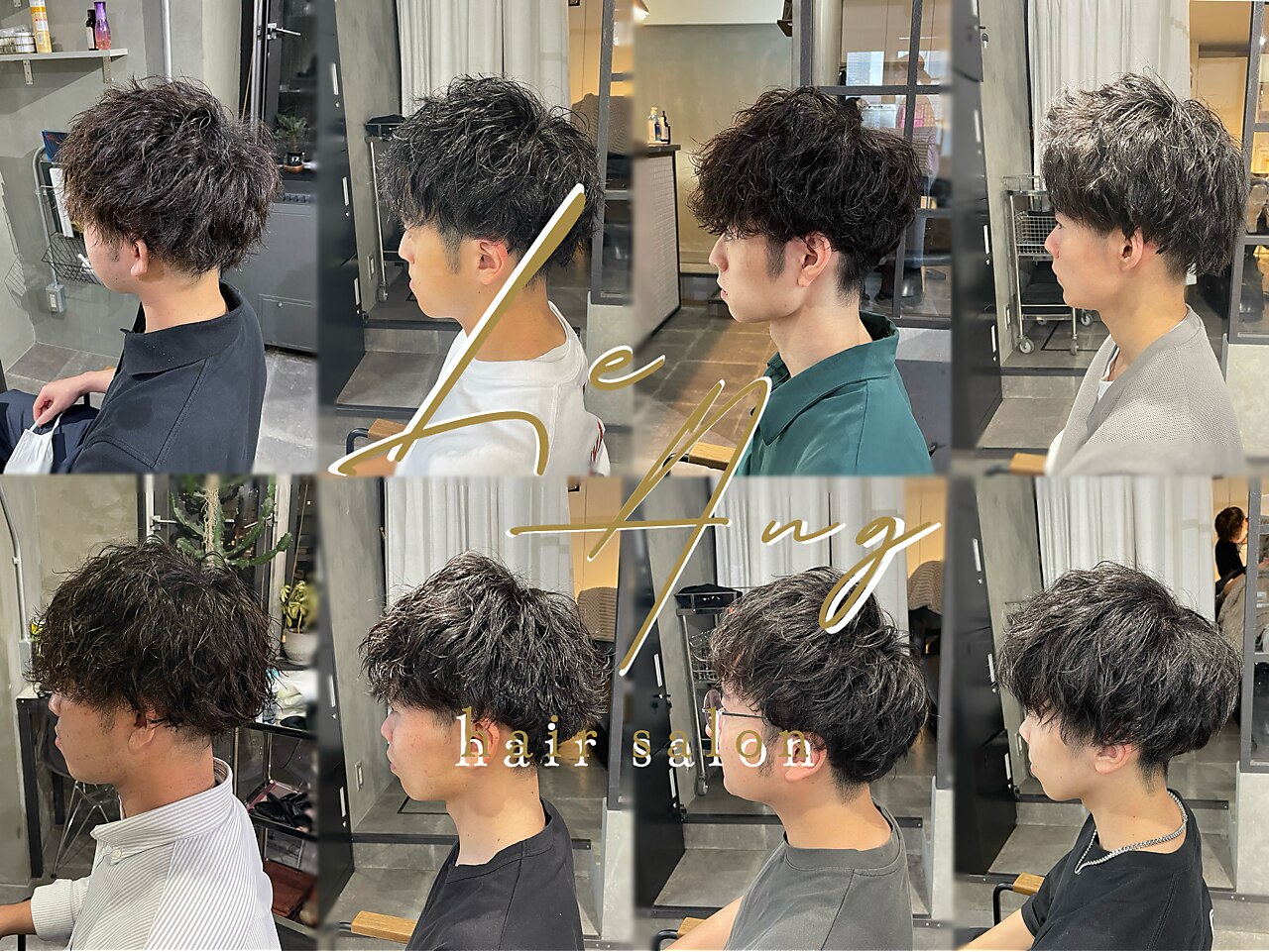 《men'sカット》似合わせメンズカット ￥3,900