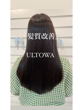 ノアエクレ 銀座(noah ecle) 【noah ecle】髪質改善ULTOWAトリートメント