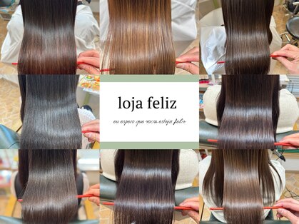 ロジャ フェリース(loja feliz)の写真
