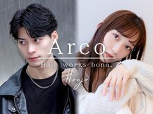 アルコ(Arco)