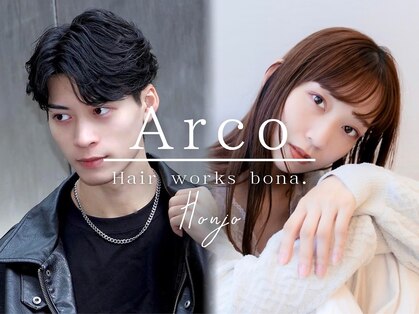 アルコ(Arco)の写真