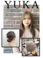 アプシー 明石店(Apsee) 山路 結花