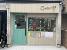 オースリー(O-suriy)の雰囲気（外観はかわいい緑のドアが目印！）