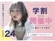 フィガロ ミリー 北生駒店(Figaro Mily)の写真