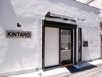 キンタロウ 針中野店(KINTARO)の写真/大人女性の髪のお悩みを解決し、理想のスタイルを叶えます♪丁寧なカウンセリングで納得の仕上がりに◎
