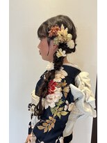 ラムズ ヘアー(RAM'S HAIR)&nbsp;あみ下ろしスタイル