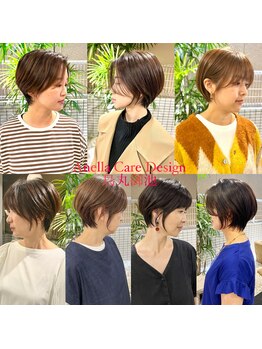 アネラケアデザイン(Anella Care Design)の写真/４０代～７０代の大人女性に向けた朝のスタイリングを簡単にする大人のショートが大人気♪