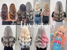 ラブスタシー 天神(LOVESTASY)の雰囲気(エクステのみでデザインカラーを再現!取り付け技術に自信あり♪)