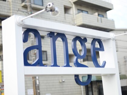 アンジェ(ange)の写真