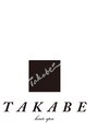 タカベヘアスパ(TAKABE hair spa)/棚原　勝雄